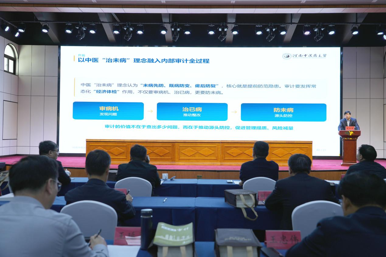 1793002087986.png 图片3.png